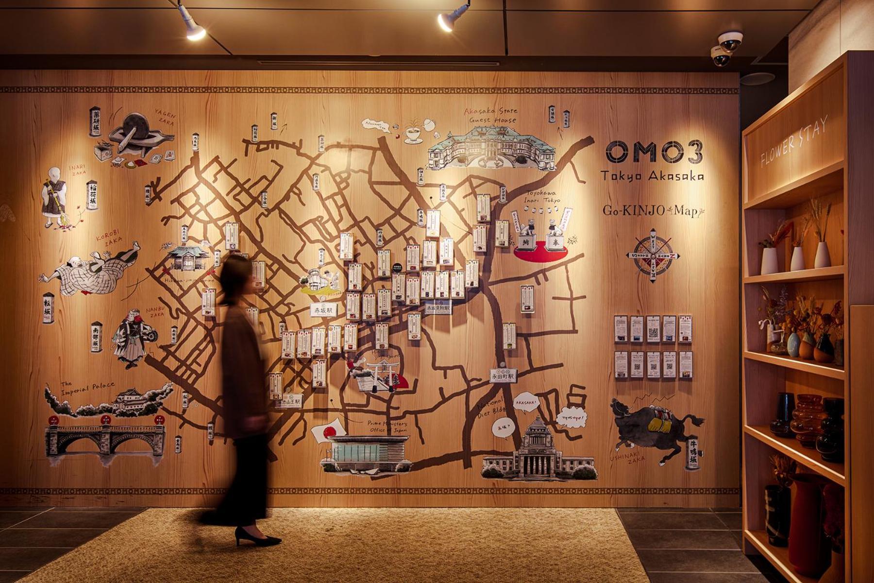 Omo3 Tokyo Akasaka By Hoshino Resort Экстерьер фото